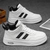Autumn Men's Shoes New High-top Little White Shoes Men's Student Trend Versatile Platform Sports Shoes Casual Board Shoes Trendy Shoes