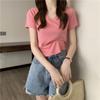 Women Solid V Neck Short Sleeve Curved Hem Slim Fit Cropped Casual Basic Tee Shirt