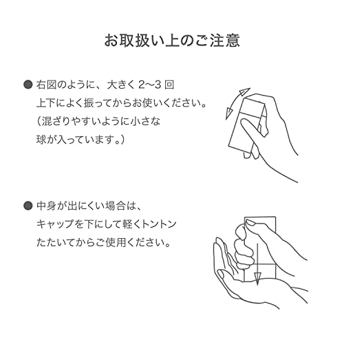 [RMK Official] RMK Long-Lasting UV Base 30mL / SPF50 PA+++ (Makeup Primer, Primer Cream, Base Makeup, Sunscreen, Face, Skincare Ingredients, Moisturiz