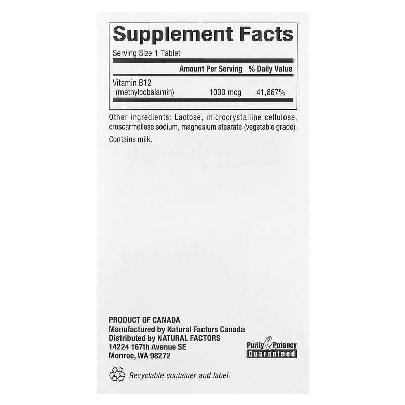 B12, Methylcobalamin, 1,000 mcg, 90 Chewable Tablets