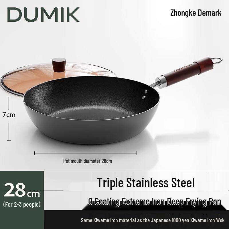 

DUMIK Extreme Iron Frying Pan