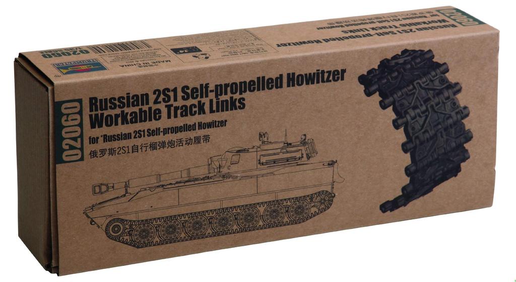 Trumpeter Tracked Series for Soviet 2S1 Gvozdika 1/35