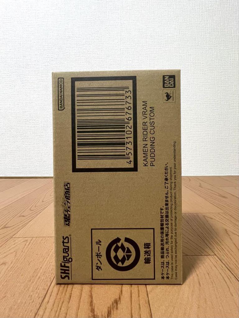 [USED] S.H.Figuarts Kamen Rider Vlam Pudding Custom