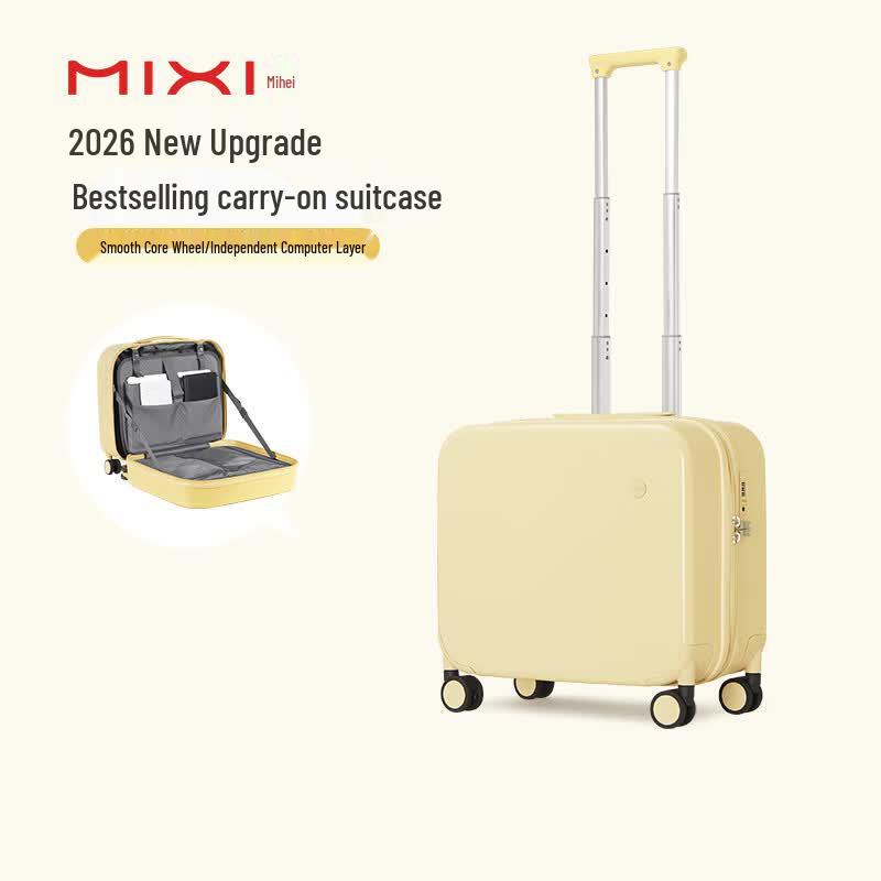 Stylish Mixi 18-inch Hardside Carry-on Suitcase 18 inches