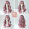 Professional  WIGS Long Body Wavy Sakura Pink Wig for Sweet Girl High Density Synthetic Loose Curly Hair Wig with Bangs Beginner Friendly