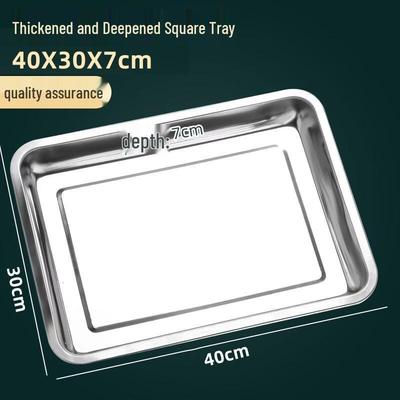 DM Stainless Steel Commercial Square Tray