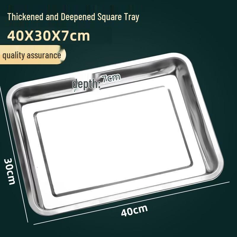 Stainless Steel Commercial Square Tray