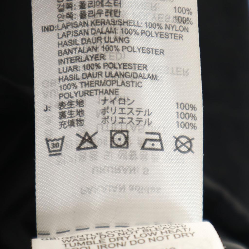 adidas Utilitas Batting jacket M black Men's Used