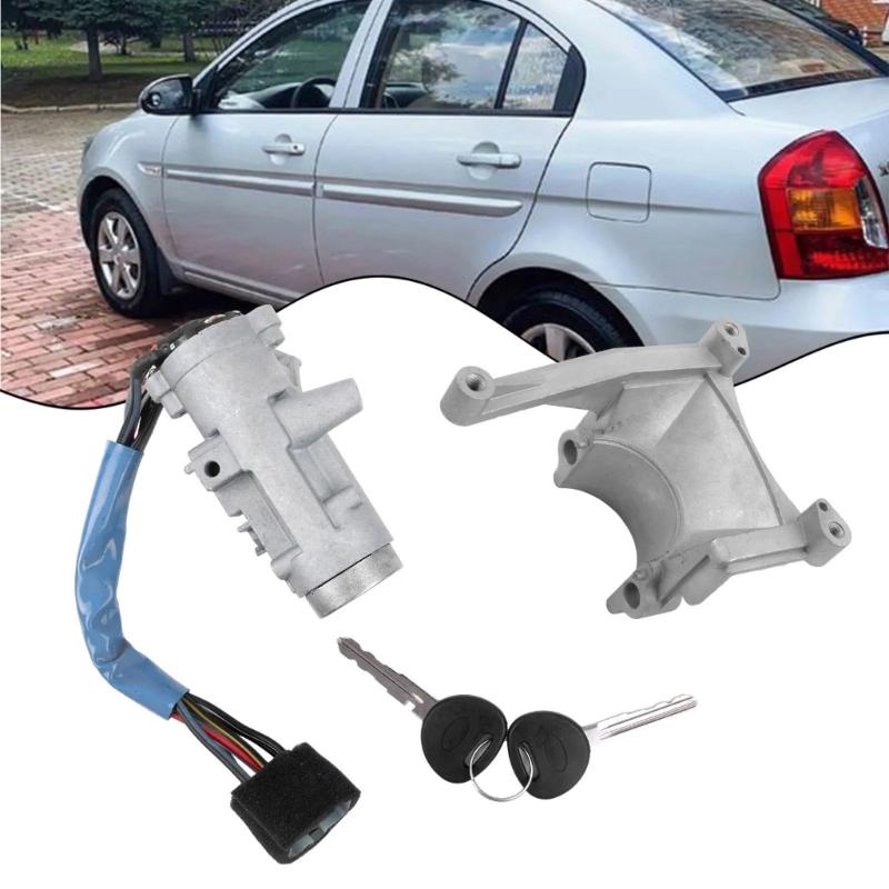 Car Metal Ignition Switchs Lock Cylinder Suitable For Accent 81900-22A43 81900-25A50 Enhances Vehicle Start Performances