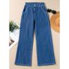 Ladies' Retro Straight Leg High Waisted Jeans