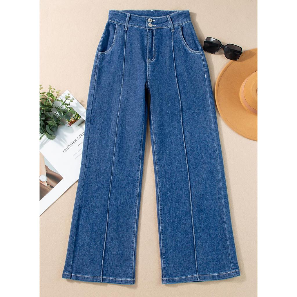 Ladies' Retro Straight Leg High Waisted Jeans