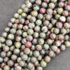 Natural Dragon Blood Jasper Beads, Natural Crystal Beads Stone, Gemstone Round Loose Energy Healing Beads, 6 MM 8 MM 10 MM Size Beads.