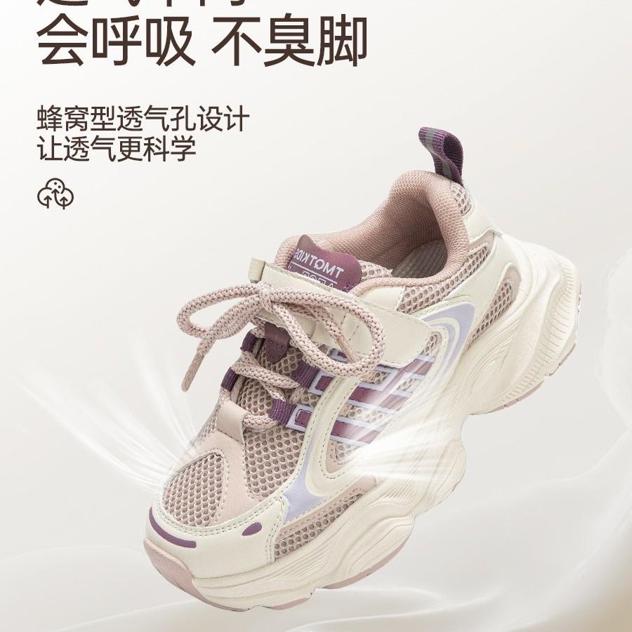 Girls' sneakers 2025 new summer children's shoes summer thin mesh shoes girls breathable single mesh dad shoes