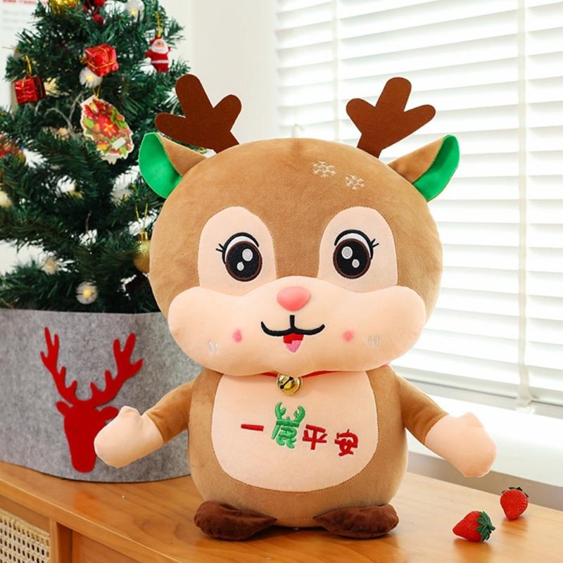 Christmas Plush Doll Christmas Stuffe Animal Toy Table Ornament Christmas Reindeer Plush Toy Gift for Women Girls
