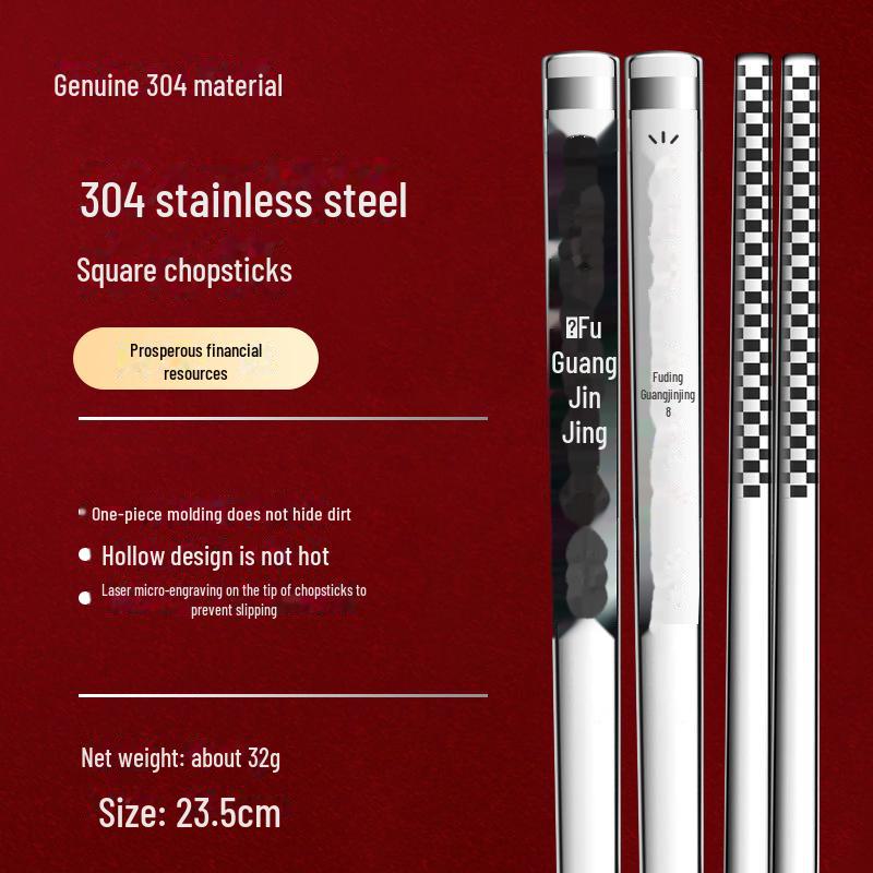 Essstäbchen-Set aus 316L Edelstahl, rutschfest, verbrühungssicher, quadratisch, für Hot Pot und Kinder