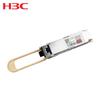 H3C 100G QSFP-SR4 Multimode Optical Transceiver