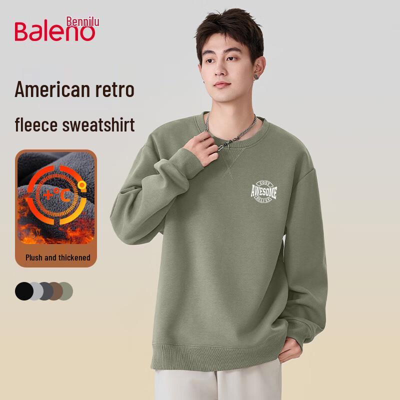 

Baleno Men s Fleece-Lined Crew Neck Sweatshirt 3XL