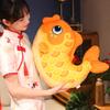 New Year'S Koi Plush Toy Doll Cute Goldfish Big Throw Pillow For Friends Birthday Gift Children Hug Sleeping Doll