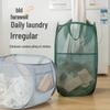 Portable Foldable Breathable Mesh Laundry Hamper for Bathroom