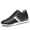 Invisible height-increasing shoes for men, 8cm. Casual sports shoes for men. Trendy sneakers.