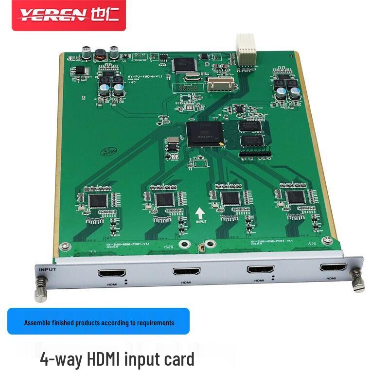 Yeren LED Video Splicer Processor Components