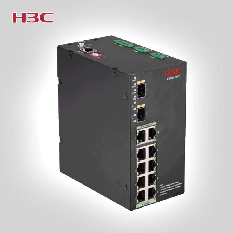 H3C IE4100-12TP-H1 Industrial DIN-Rail Switch