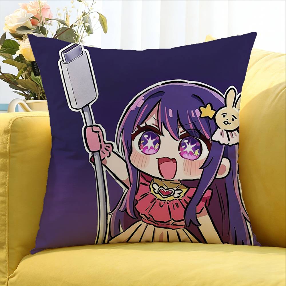 Ai HHoshino OOshi No Ko Anime   Various Sizes Square Pillow Case For Car Home Bedchamber Decor