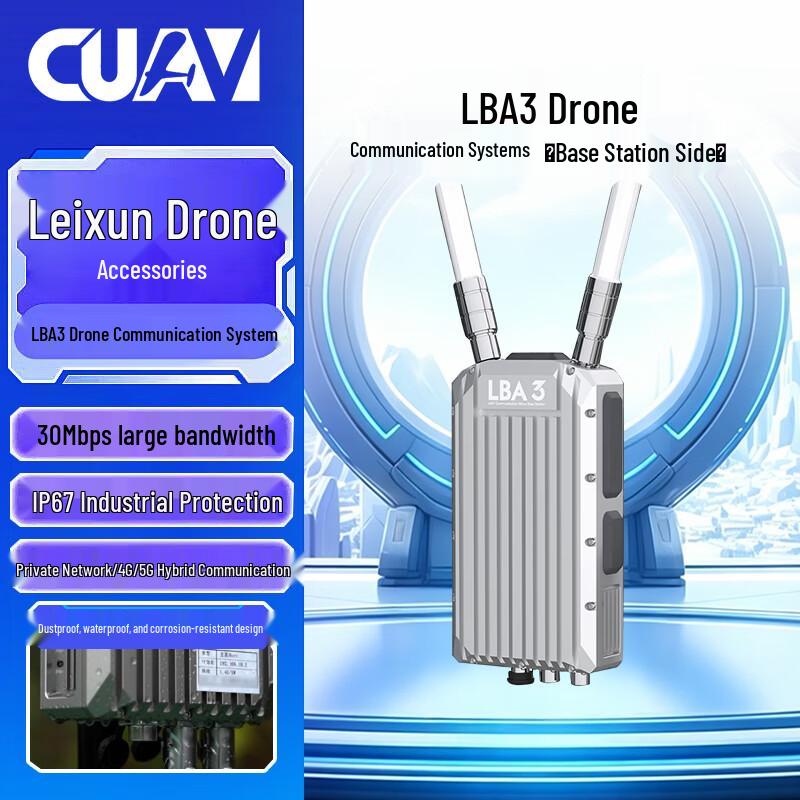 CUAV LBA 3 Drone Communication Micro Base Station