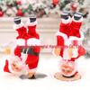 Electric Santa Claus Climbing Ladder with Beads - Christmas Decoration and Children's Gift