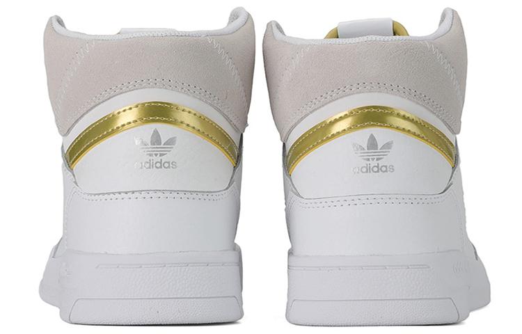 adidas Originals Drop Step Xlt White/Yellow Women's FX9811