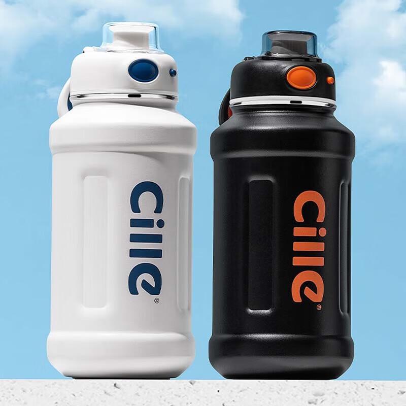 Xile Little Chubby Insulated Sports Water Bottle