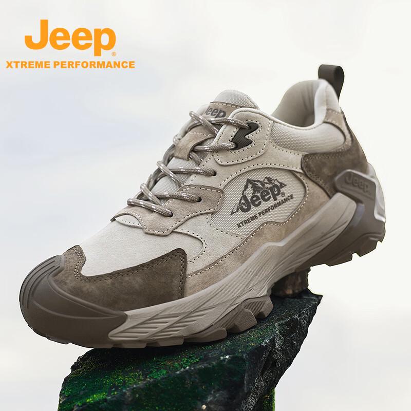 Jeep Men s Outdoor Hiking & Casual Shoes 41
