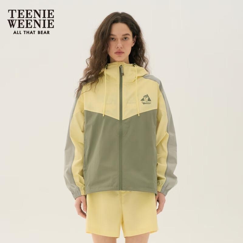 Teenie Weenie Women s Cooling Sun Protection Hooded Jacket 165/M