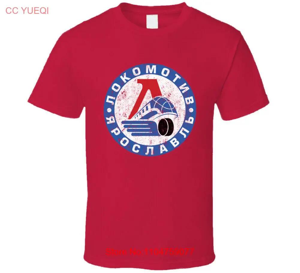 Lokomotiv Yaroslavl Russian Hockey Vintage Logo T Shirt vintage Washed homme Soft graphic Casual Comfortable Breathable