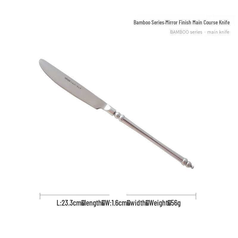 

Набор столовых ножей ZISIZ в японском ретро-дизайне с бамбуком