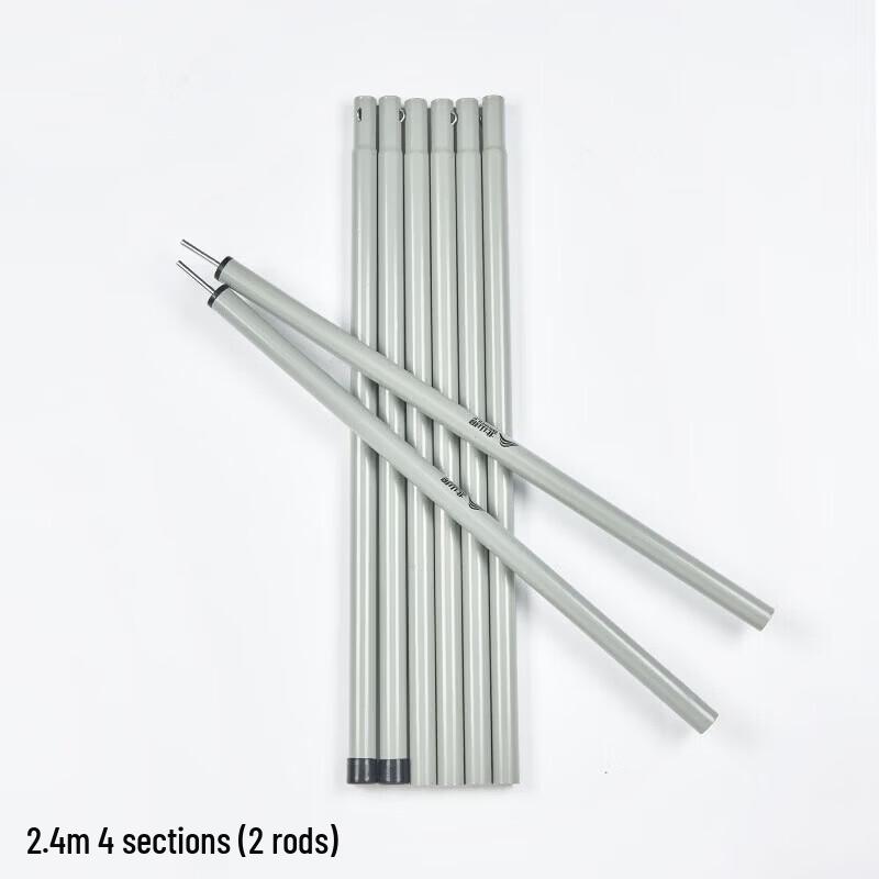 Northland Wolf Outdoor Tent & Tarp Support Poles