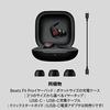 Beats Fit Pro - Sluchátka s potlačením hluku - Aktivní potlačení hluku, Povoleno prostorové audio, Krytí IPX4, Sluchátka odolná proti potu, - Černá