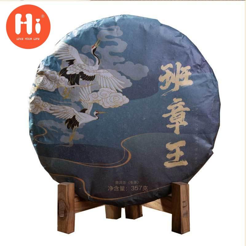 

Весенний чай Banzhang Wnag Raw Puer Menghai Yunnan Bangzhang Sheng Puer Tea Cake 357г, 2019 г.