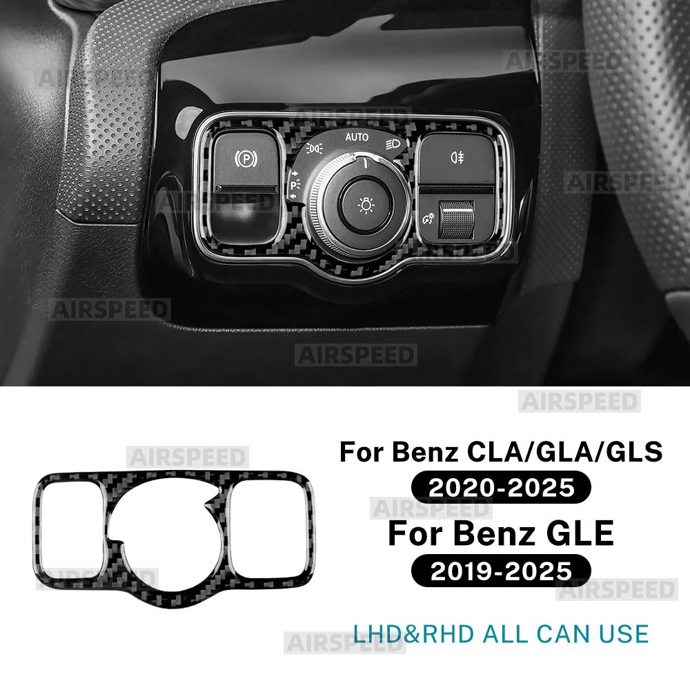 Echter Weicher Kohlefaseraufkleber Für Mercedes Benz A CLA GLA GLE GLS W177 C118 H247 W167 X167 2020-2025 Scheinwerferschalterrahmen