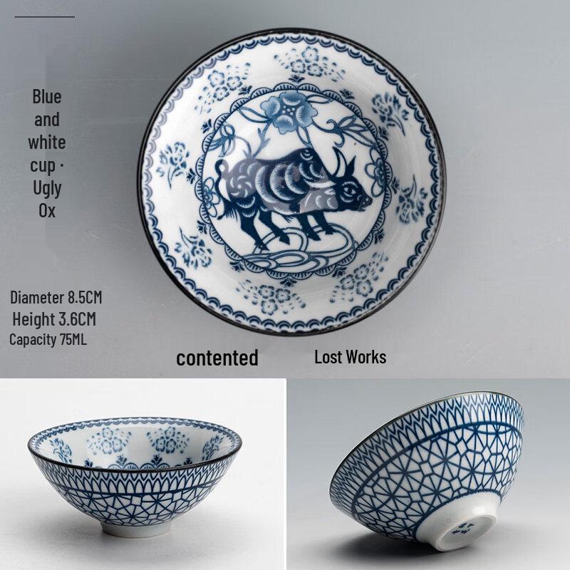 Ceramic Kung Fu Tea Master Cup