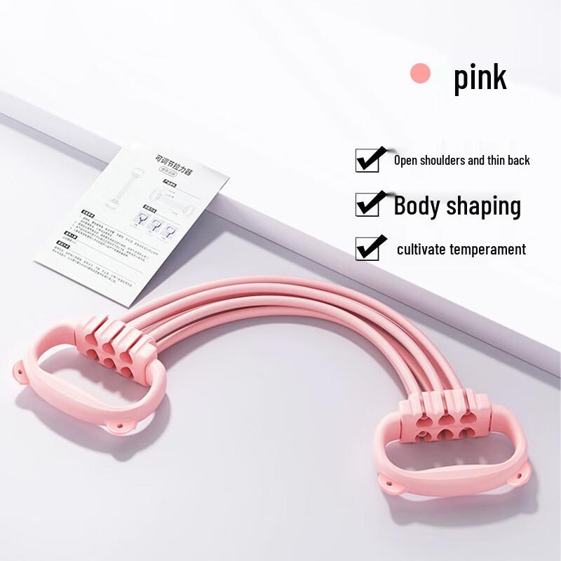 Adjustable Women s Figure-8 Resistance Band