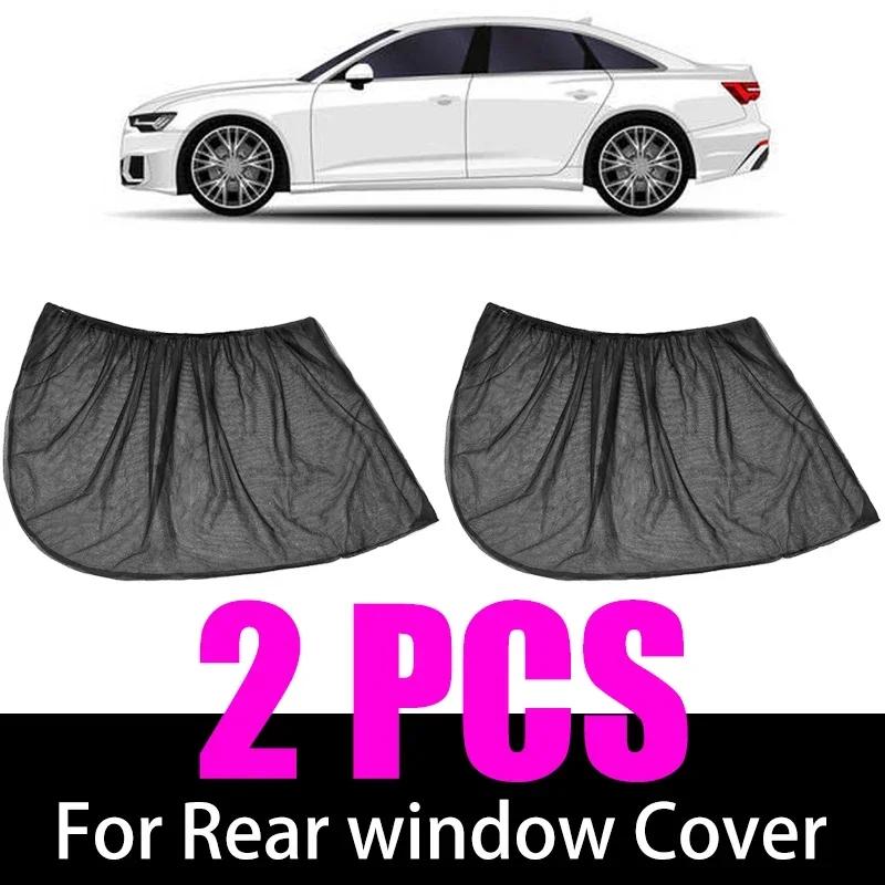 Universal Car Sunshade UV Protection Side & Rear Window Visor Shield Anti-Glare Heat Reduction Auto Styling Curtain