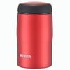 Tiger MJA-B024 Portable Stainless Steel Travel Mug