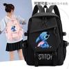 School Bag Student Backpack Backpack Large Capacity
