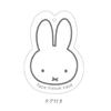Tees Factory Miffy Face Tissue Case, Miffy, Approx. H213xW297xD176mm, MF-5545332MF