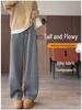 Women's High-Waisted Fleece-Lined Wool Wide-Leg Pants - Winter Slimming Casual Floor-Length.
