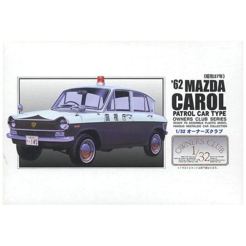 

Micro Ace 1/32 Owners Club 62 Mazda Carol Mini Patrol Plastic Model No. 64
