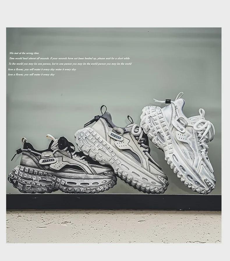 Putian Men's Trendy Summer Breathable Height-Enhancing Dad Shoes with Tire Sole