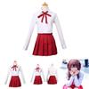 Vibrant Himouto! Umaru-chan Umaru Doma Girls School Uniform Skirt Dress For Anime Fans
