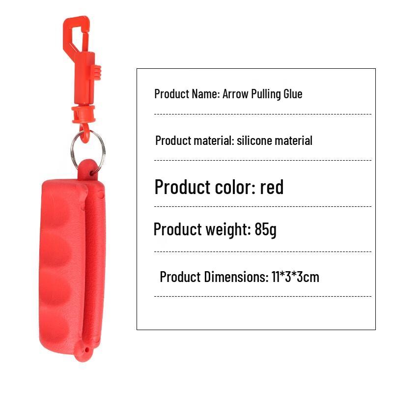 Archery Rubber Arrow Puller
